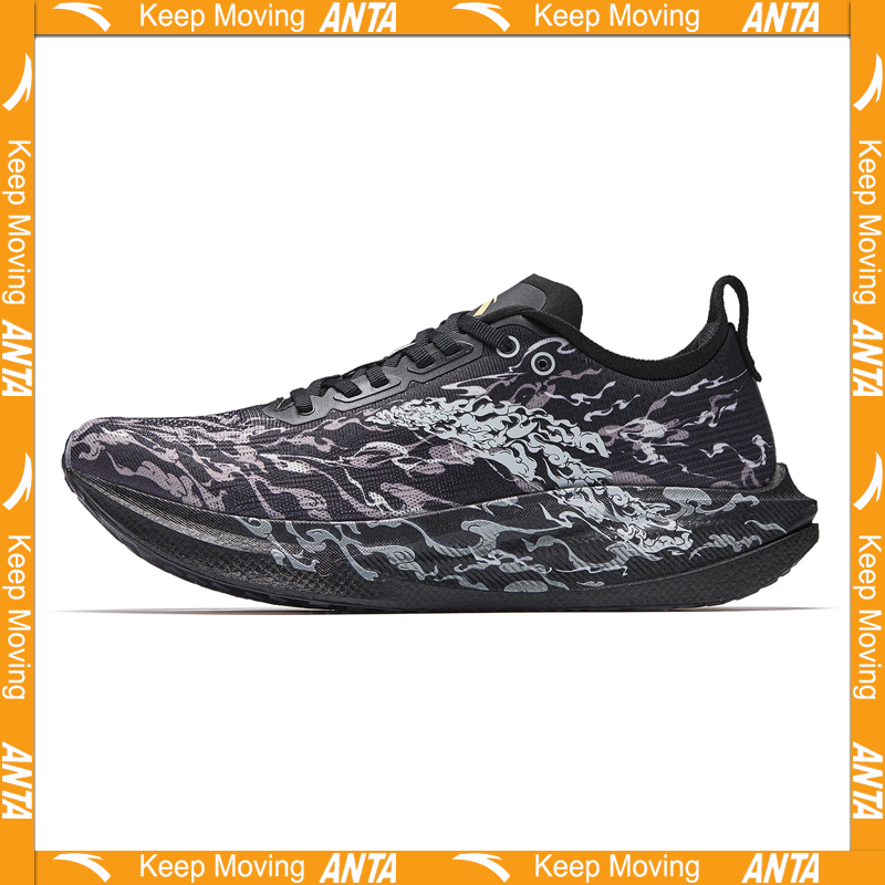 Carbon Plate Marathon Racing Shoes - ANTA MALI2 BOYUNJIANRIYUE メンズ長距離マラソンカーボンプレートレーシングランニングシューズ