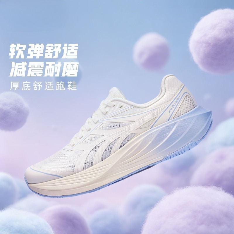 オリジナルブランド 快適な衝撃吸収 ウォーキング ジョギング - Shock Absorbing Gym Trainers のレビューと価格